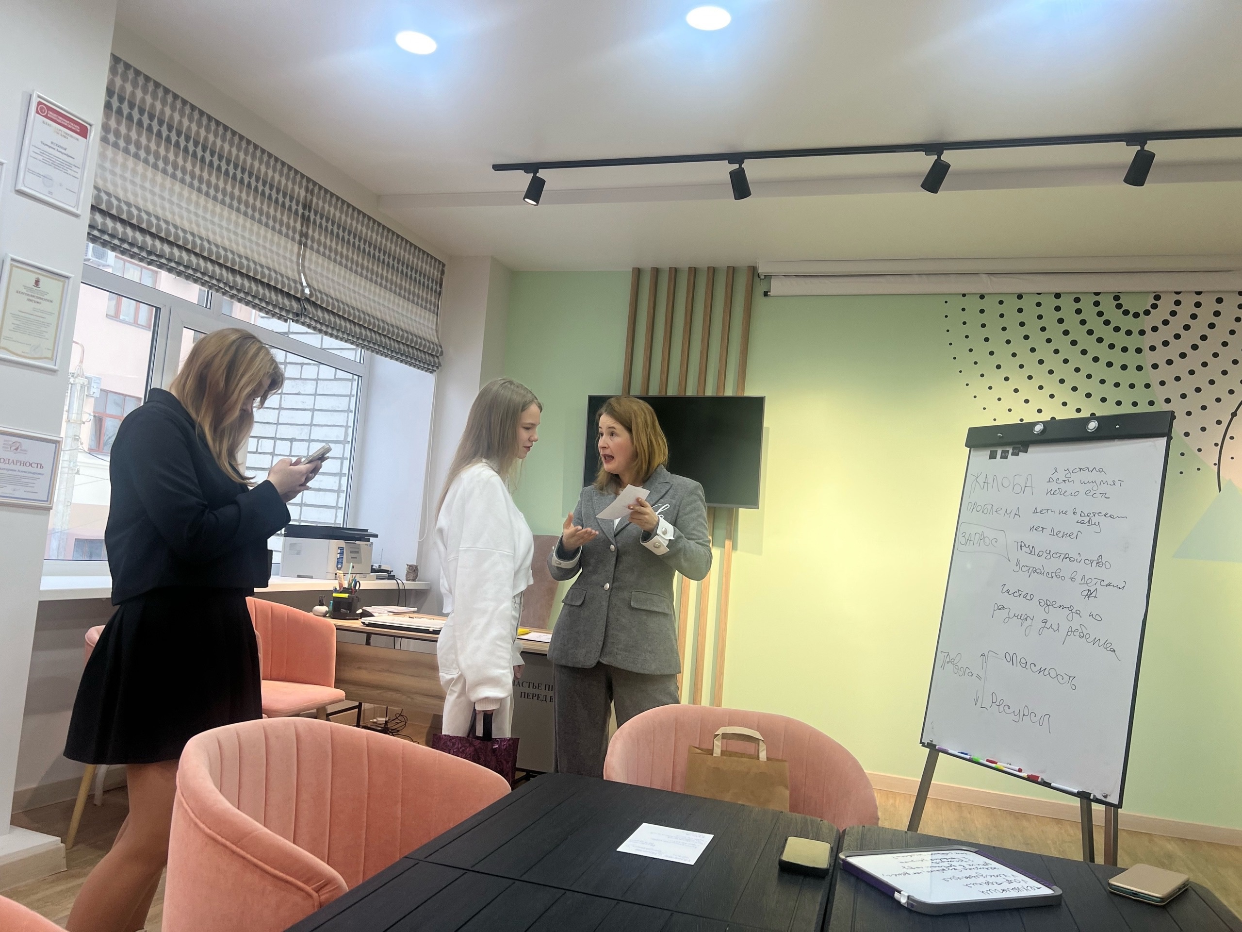 Изображение 6